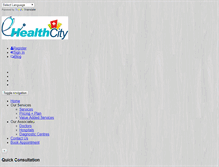 Tablet Screenshot of ehealthcity.com